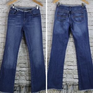 EXPRESS JEANS Flare Fringe Fray waist 3/4L 27x32